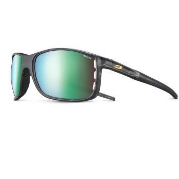 Naočale JULBO ARISE RV AA 2-3